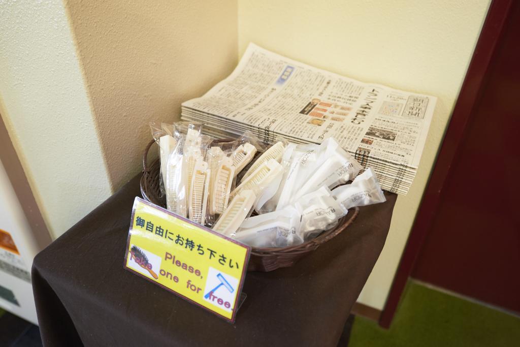Select Inn Yonezawa Zewnętrze zdjęcie